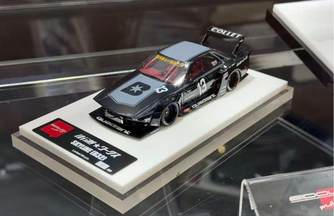 未開封品）LB-KAIDO WORKS NISSAN SKYLINE (R32)