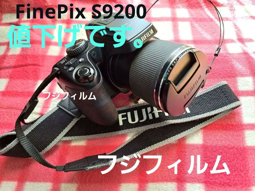 フジカメラ ⭐️最大200倍ズーム対応⭐️ 超望遠720mm⭐️フジ S9200