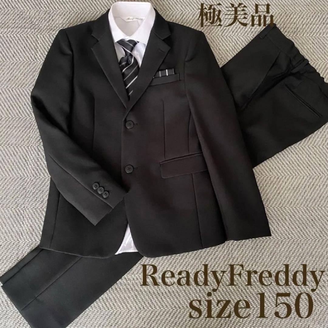 アリエル 様ReadyFreddy 5点セット 150 黒 フォーマルスーツ
