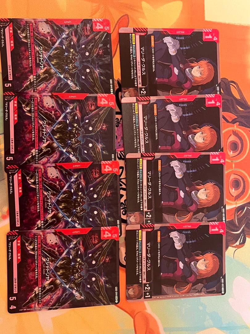 ガンダムカードゲーム　クシャトリヤ　LR マリーダ　各４枚セット