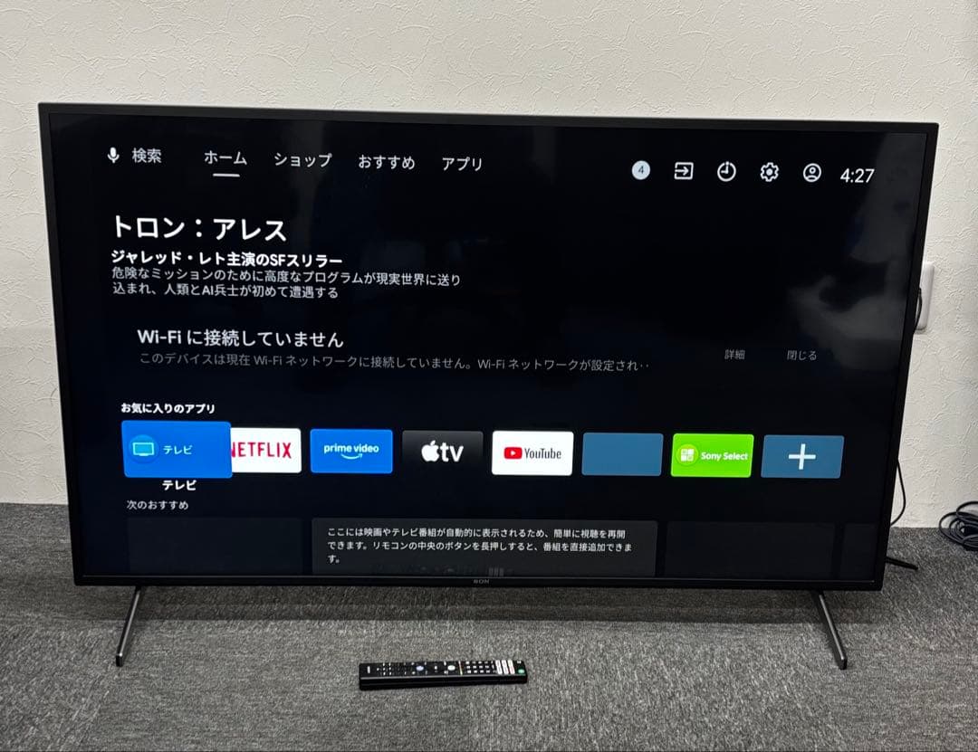 SONY 55インチ 4K 液晶テレビBRAVIA KJ-55 X8000H