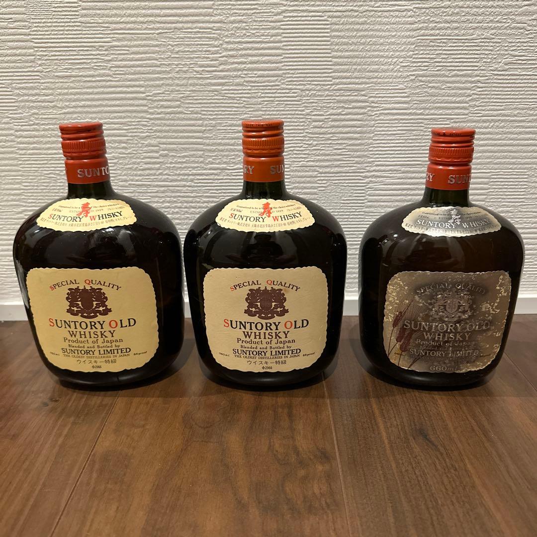 古酒　サントリーオールド特級　3本セット