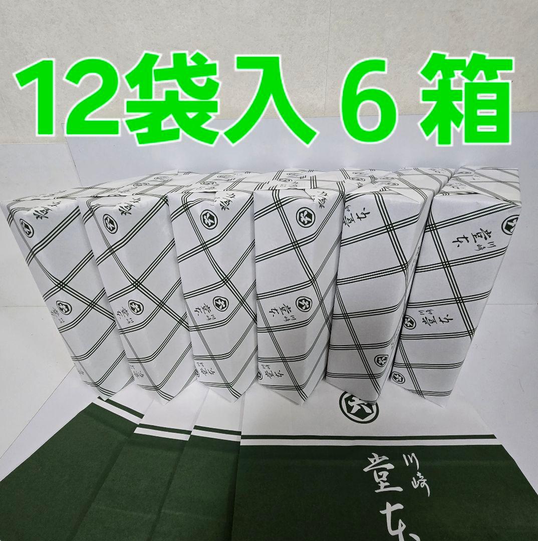 堂本製菓 大師巻 MIX 12袋入り(塩味3本入6袋／醤油味3本入6袋)６箱