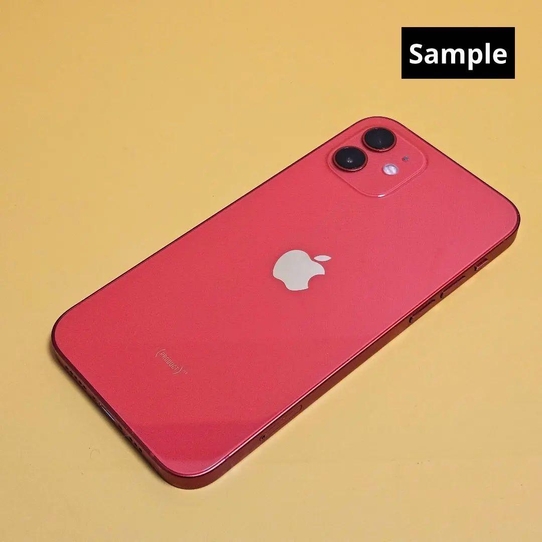 iPhone 12 64GB｜24時間以内発送#999