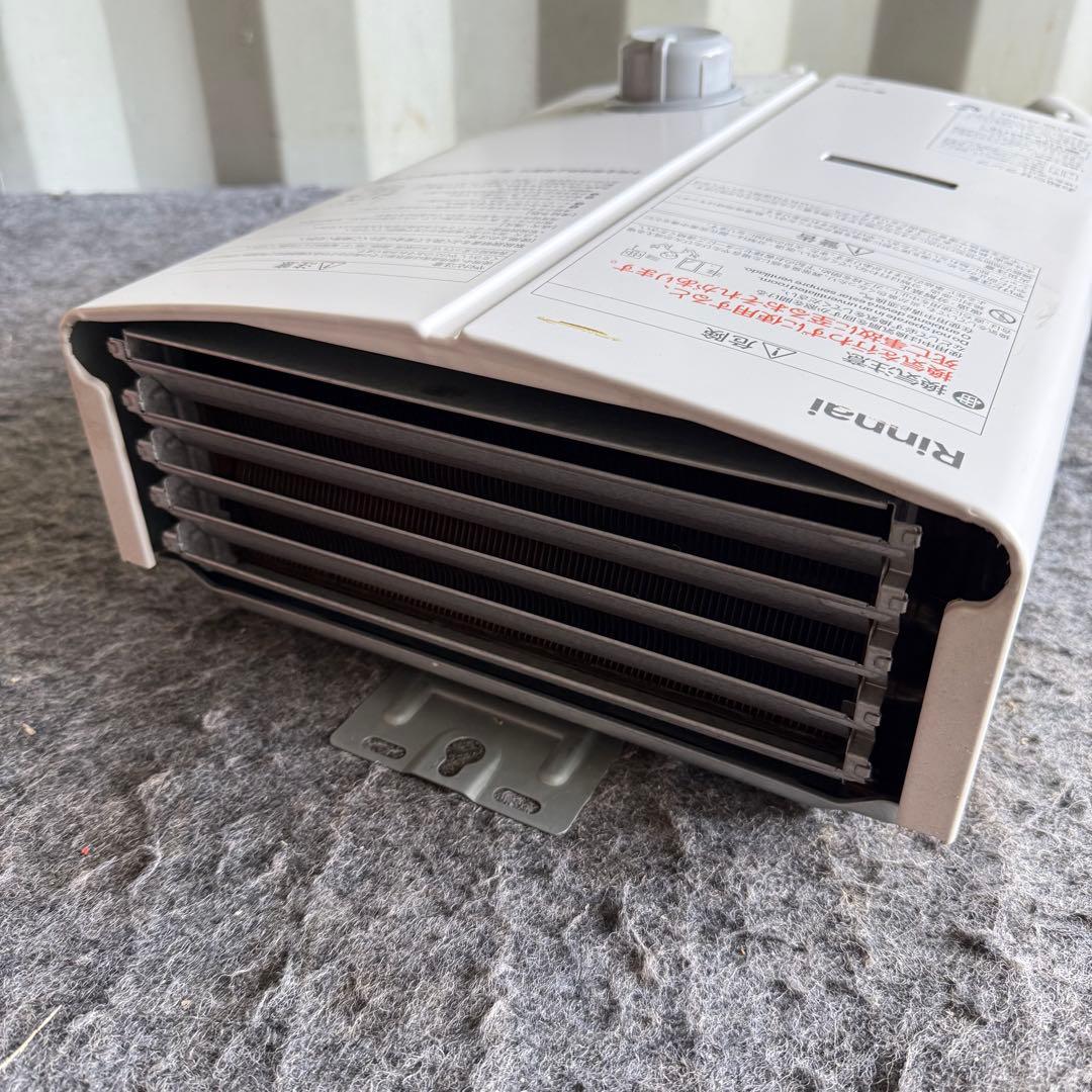 AL7激安早い者勝ち✨ リンナイ 瞬間湯沸かし器 LPガス プロパン用