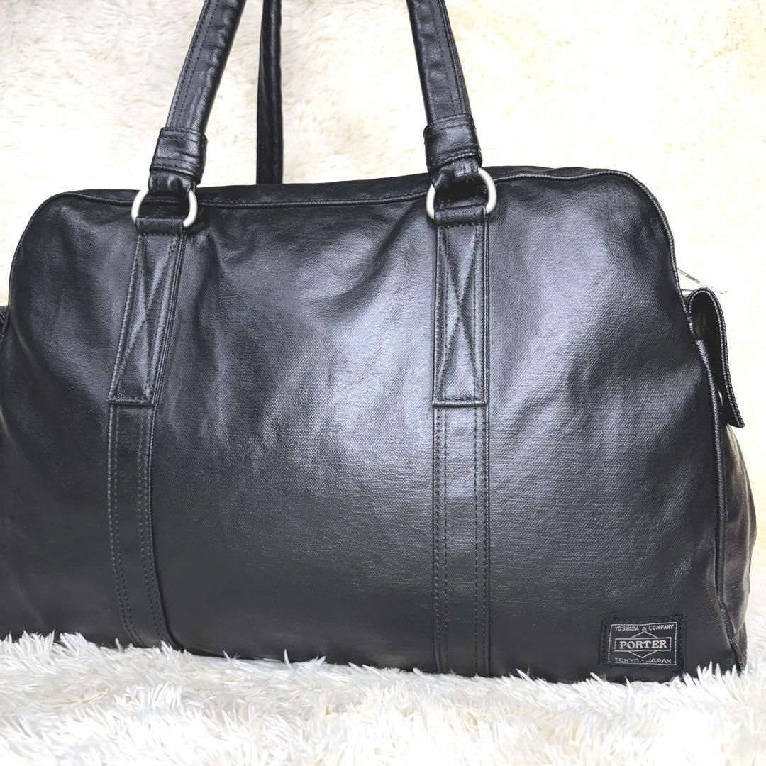 【希少】ポーター　ボストンバッグ トートバッグ 黒　ナイロン　レザー　大容量