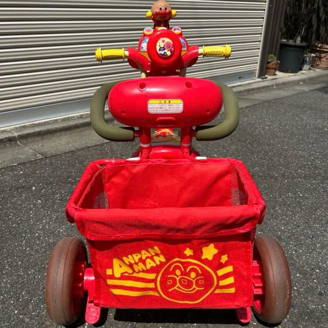 値下げ中☆ジョイパレット それいけ! アンパンマンデラックスII レッド 三輪車