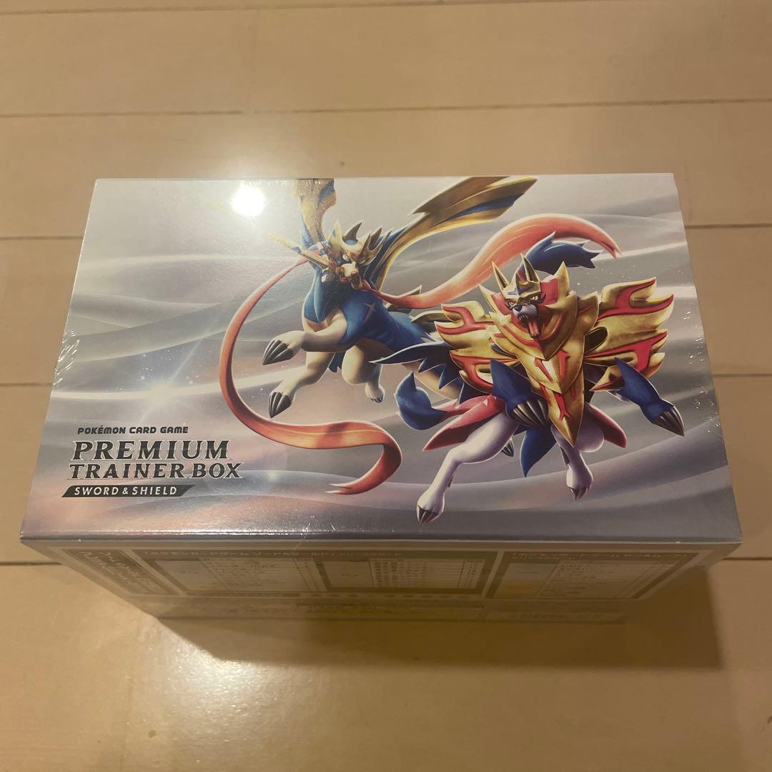ポケモンカードゲーム ソード&シールド　プレミアムトレーナーボックス