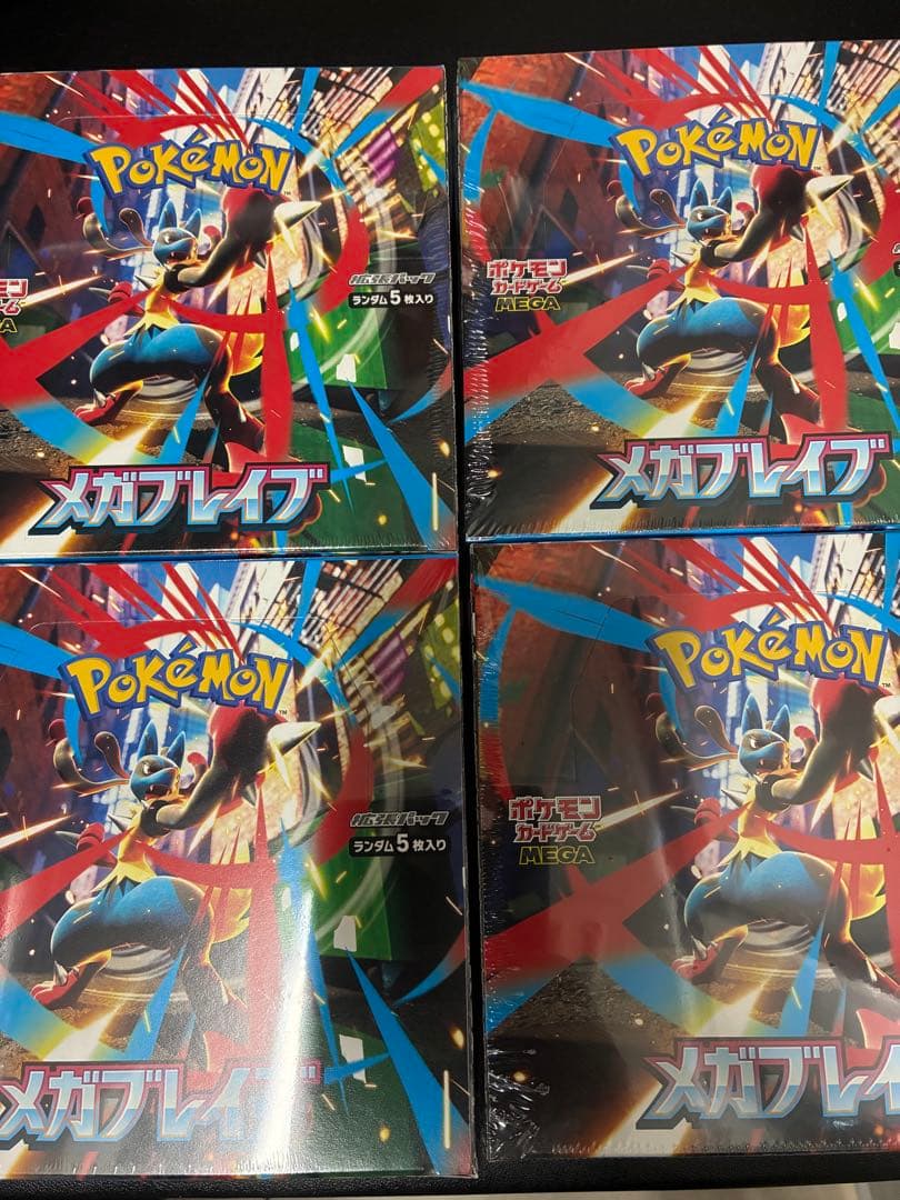ポケモンカードメガブレイブBOX