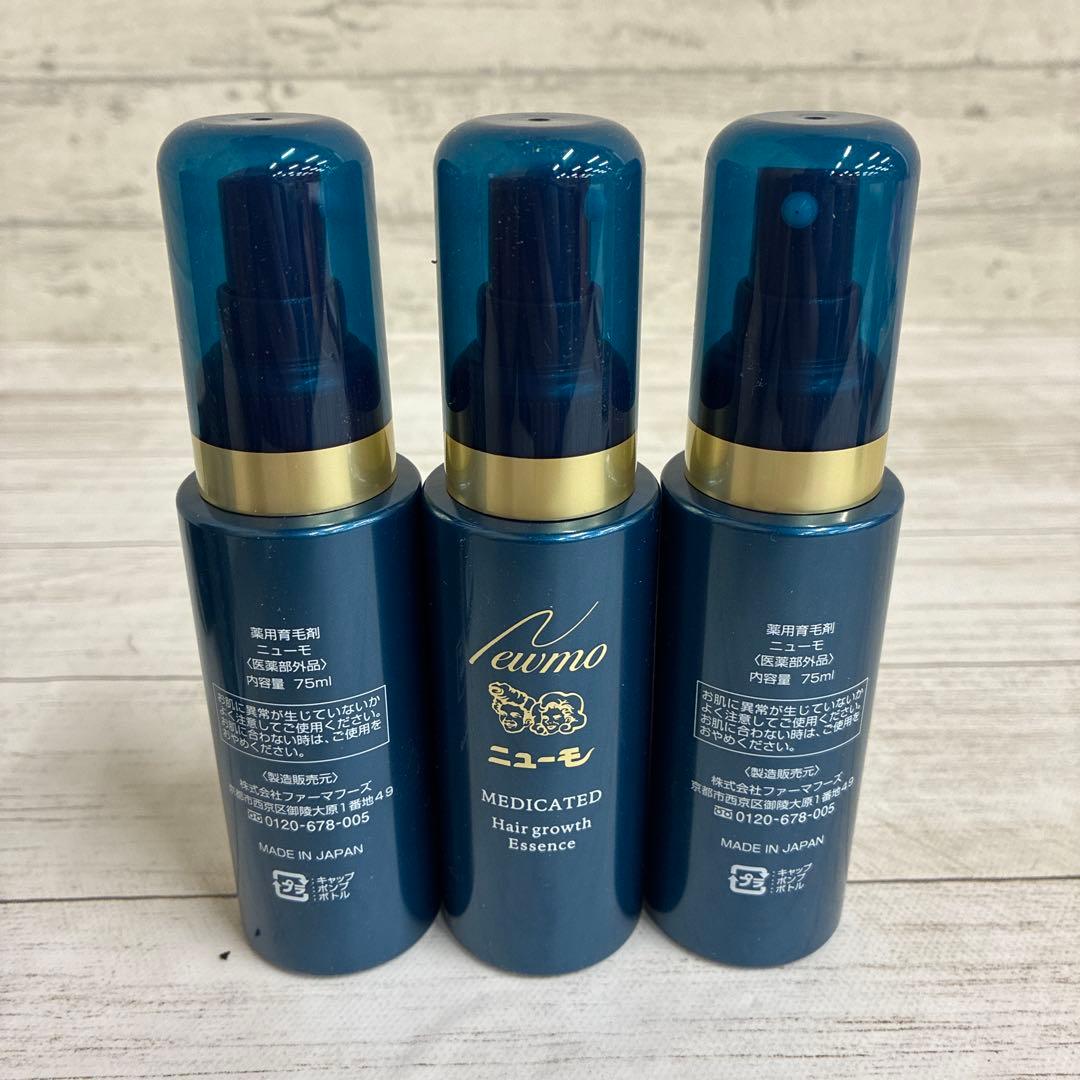 ニューモ 育毛剤
