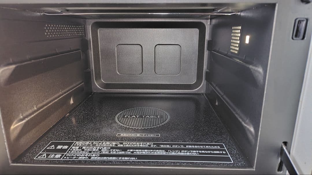 極美品 Panasonic NE-MS235-W オーブンレンジ