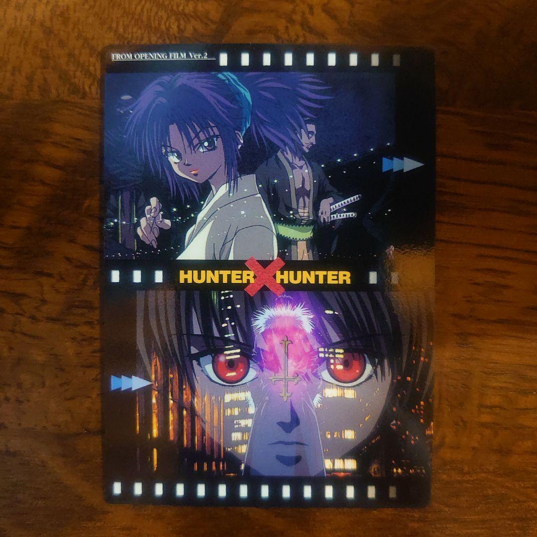 HUNTER×HUNTER カードダスマスターズ oped クラピカ 2 初版