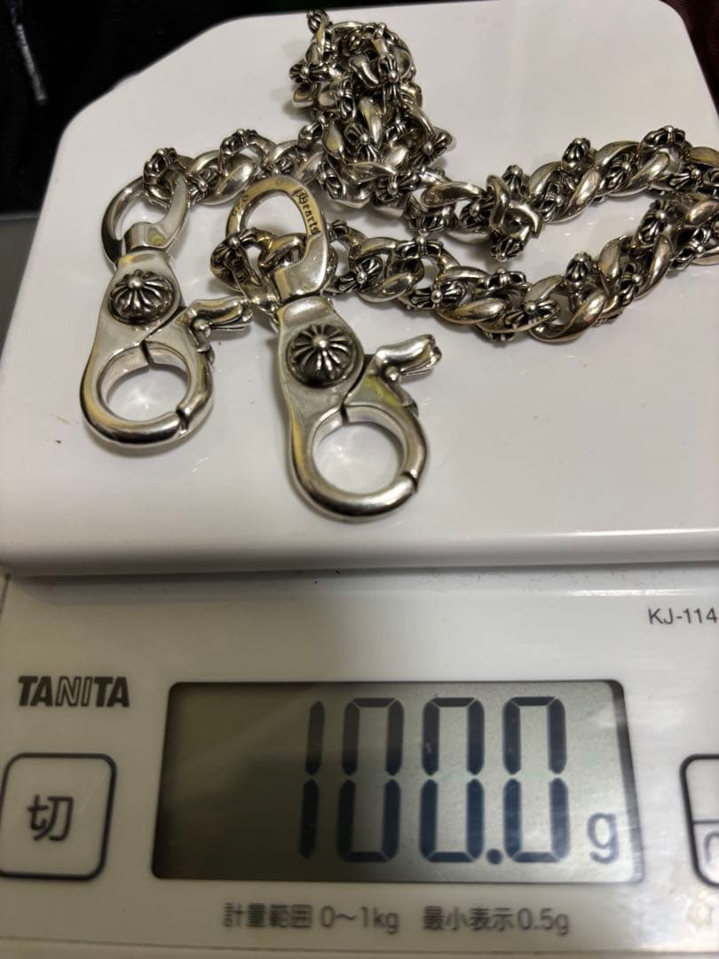 925シルバーショートミニ ウォレットチェーン　全長52cm