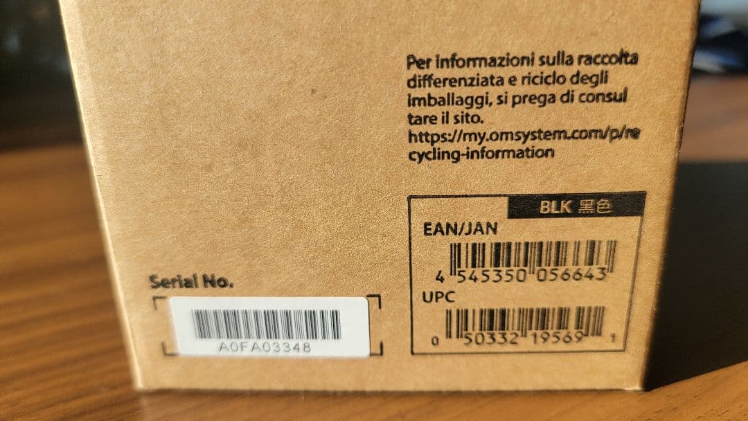 M.ZUIKO DIGITAL 17mm F1.8 II/BLK　交換レンズ