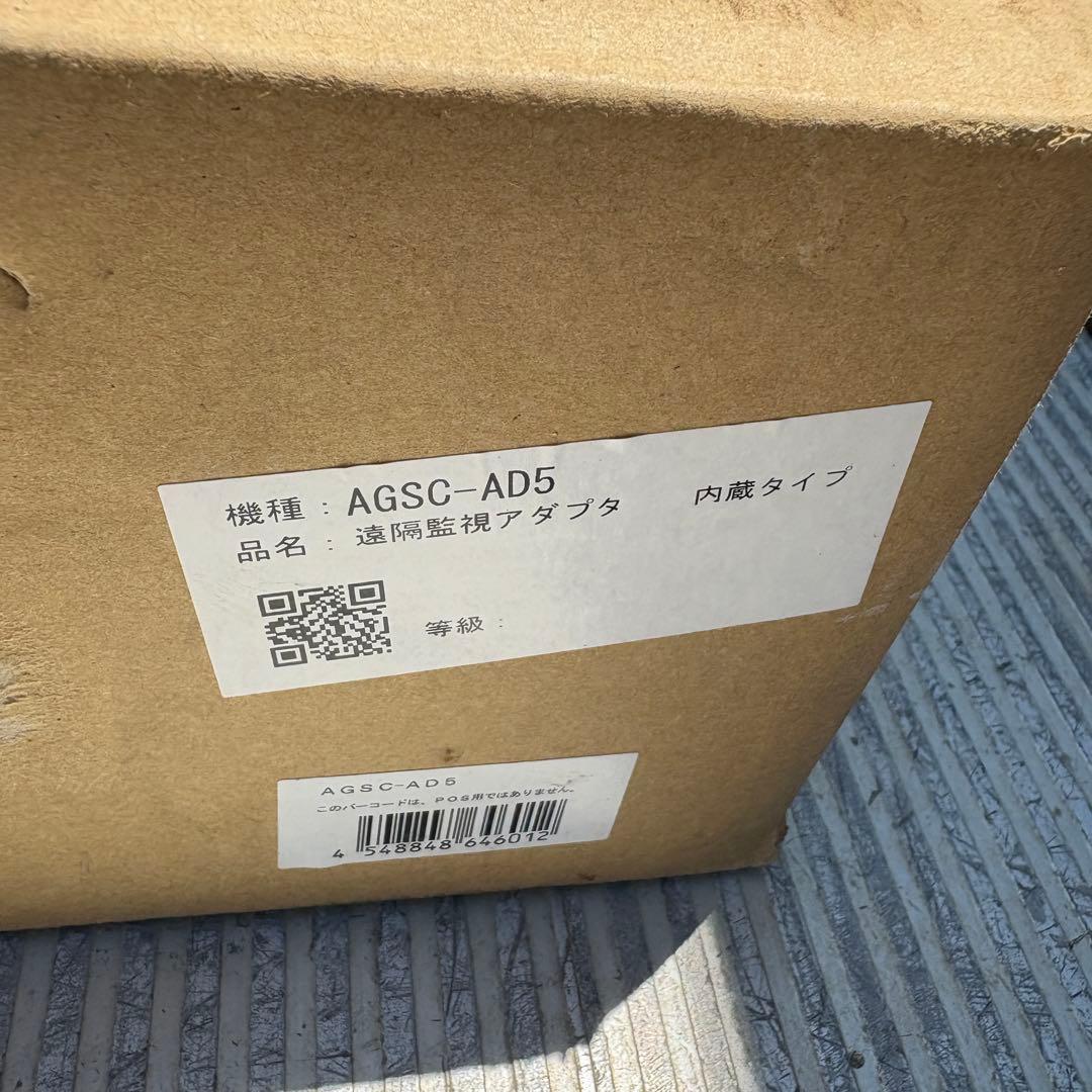 ②GHP遠隔監視アダプタ 623830－22090 - C アイシン