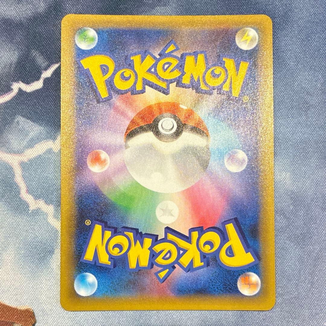 ポケモン　25th　プロモ　ひかるコイキング