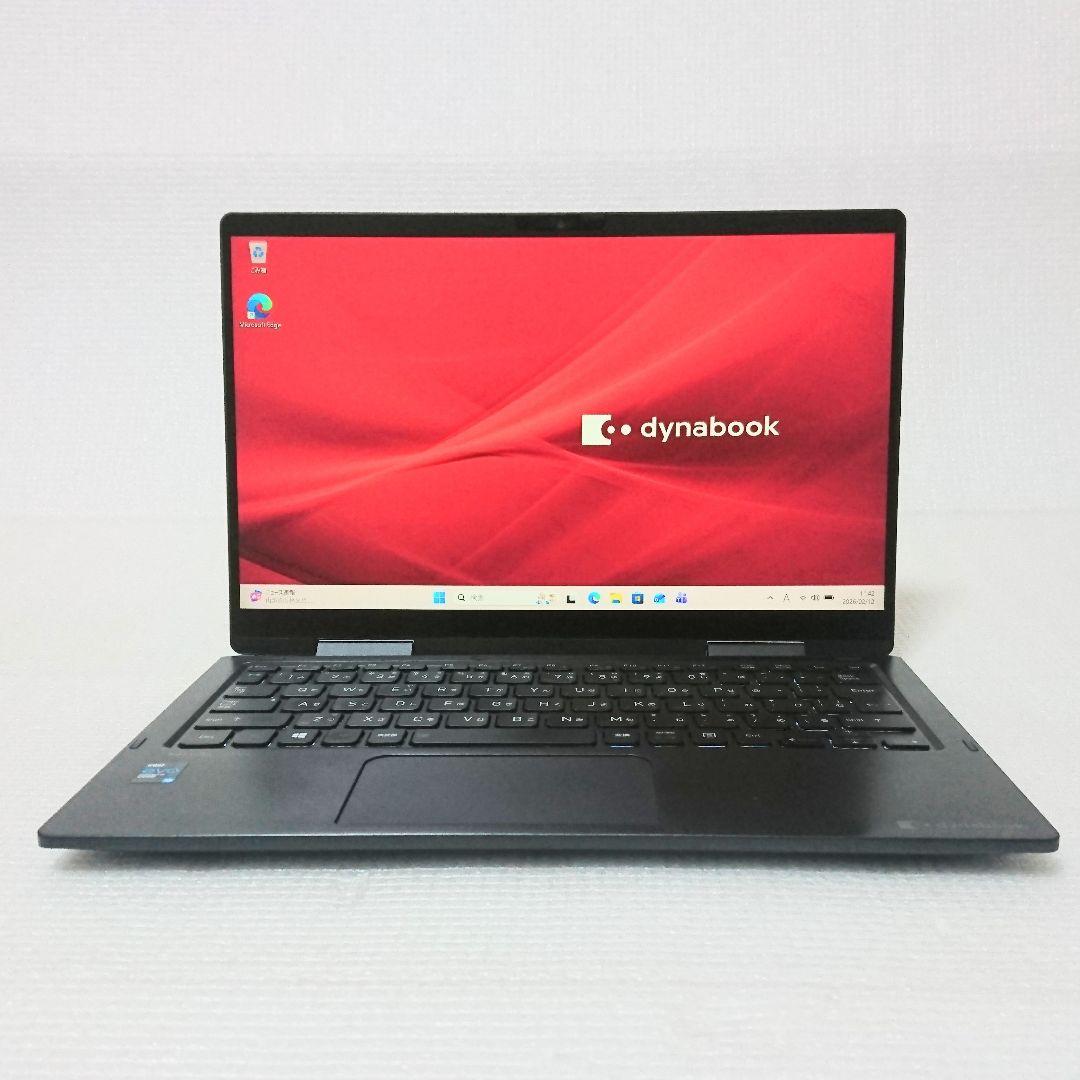 Dynabook V83/HS タッチパネル液晶 / i5-11th 16GB