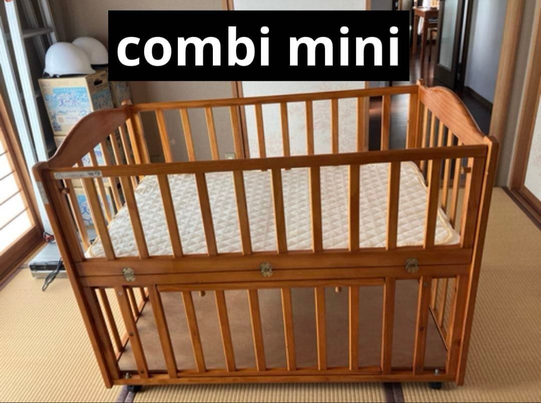 【combi mini】木製 ベビーベッド キャスター付き コンビ