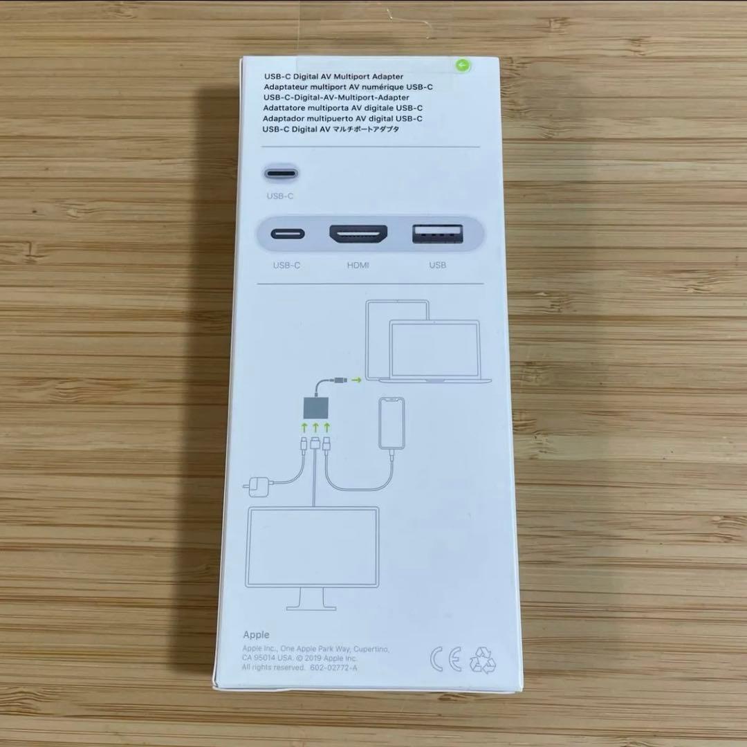 ⭐️Apple純正品⭐️12時間以内発送⭐️APPLE ⭐️MUF82ZA/A ツ