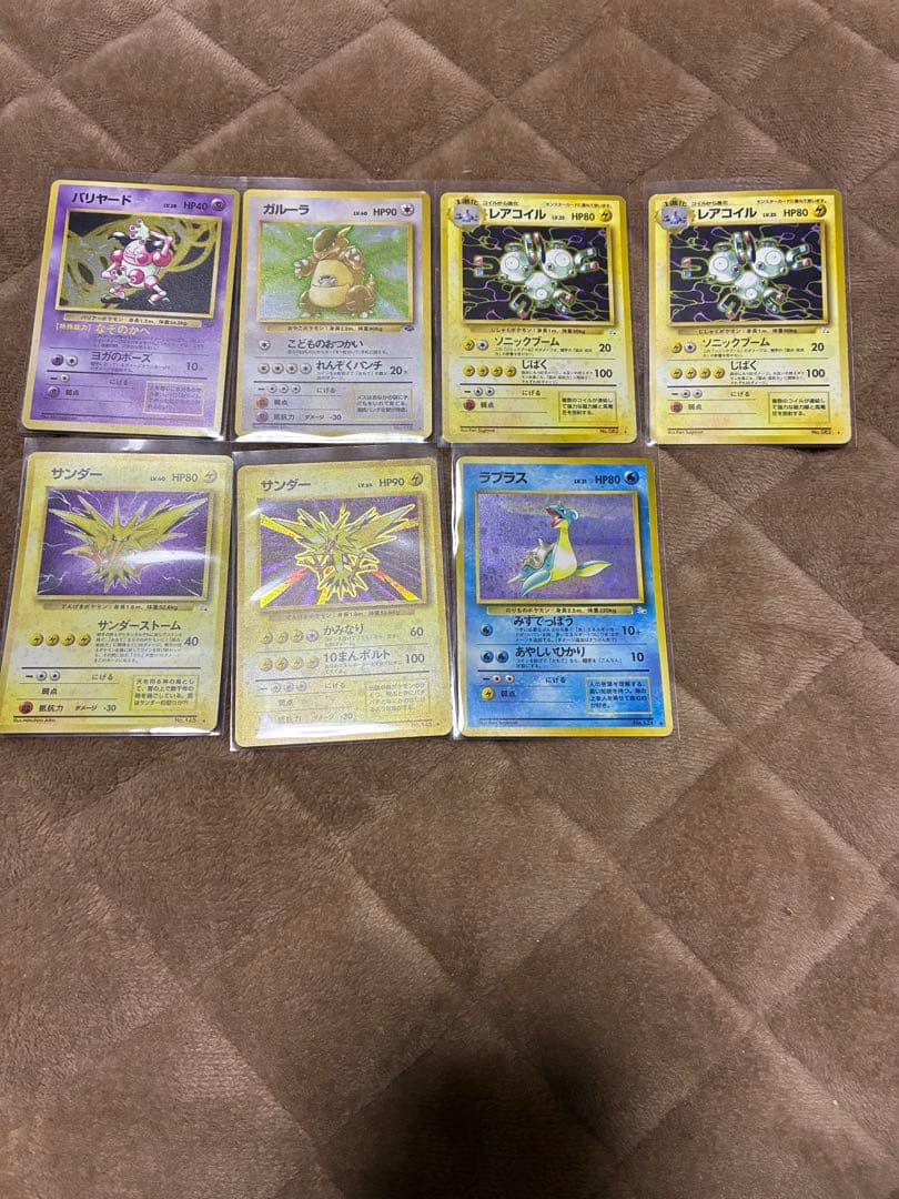 旧裏ポケモンカード　まとめ売り