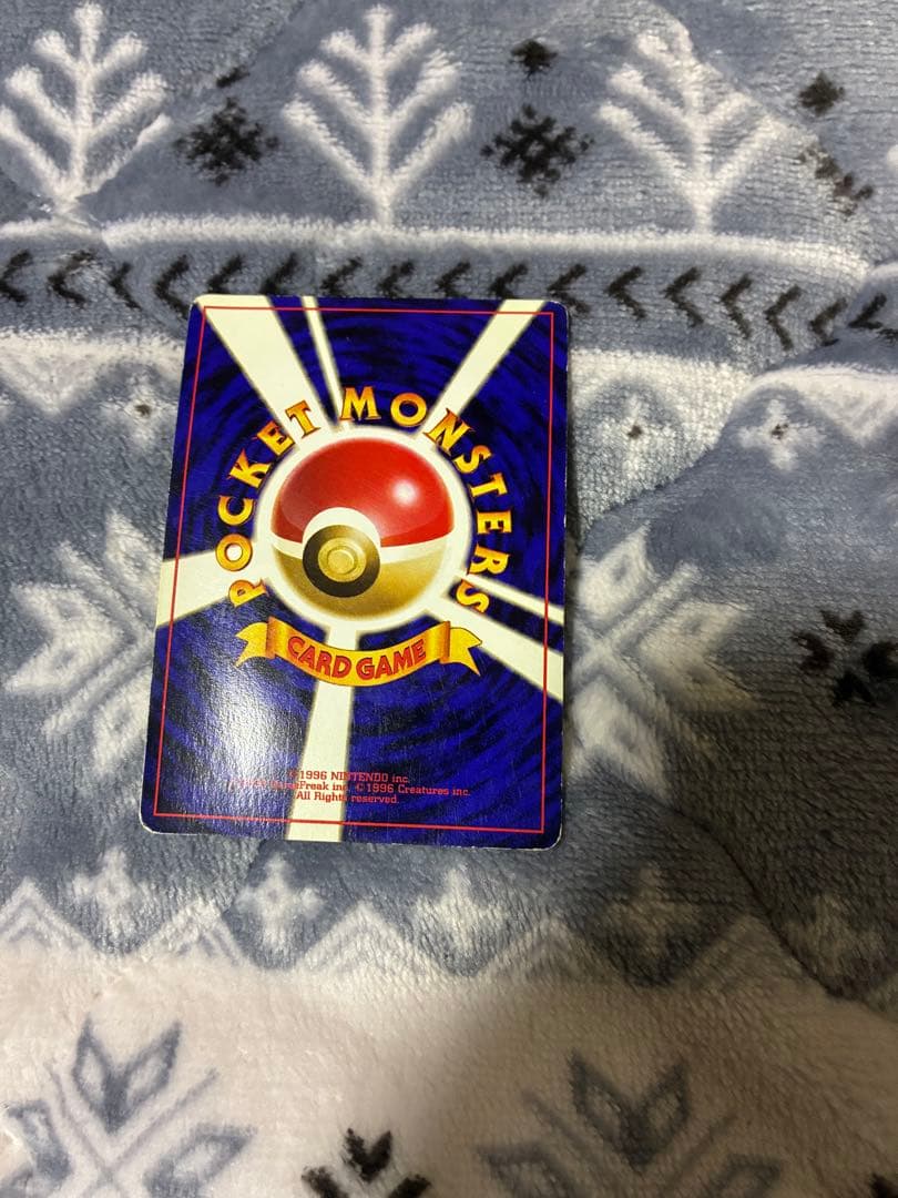 旧裏ポケモンカード　まとめ売り