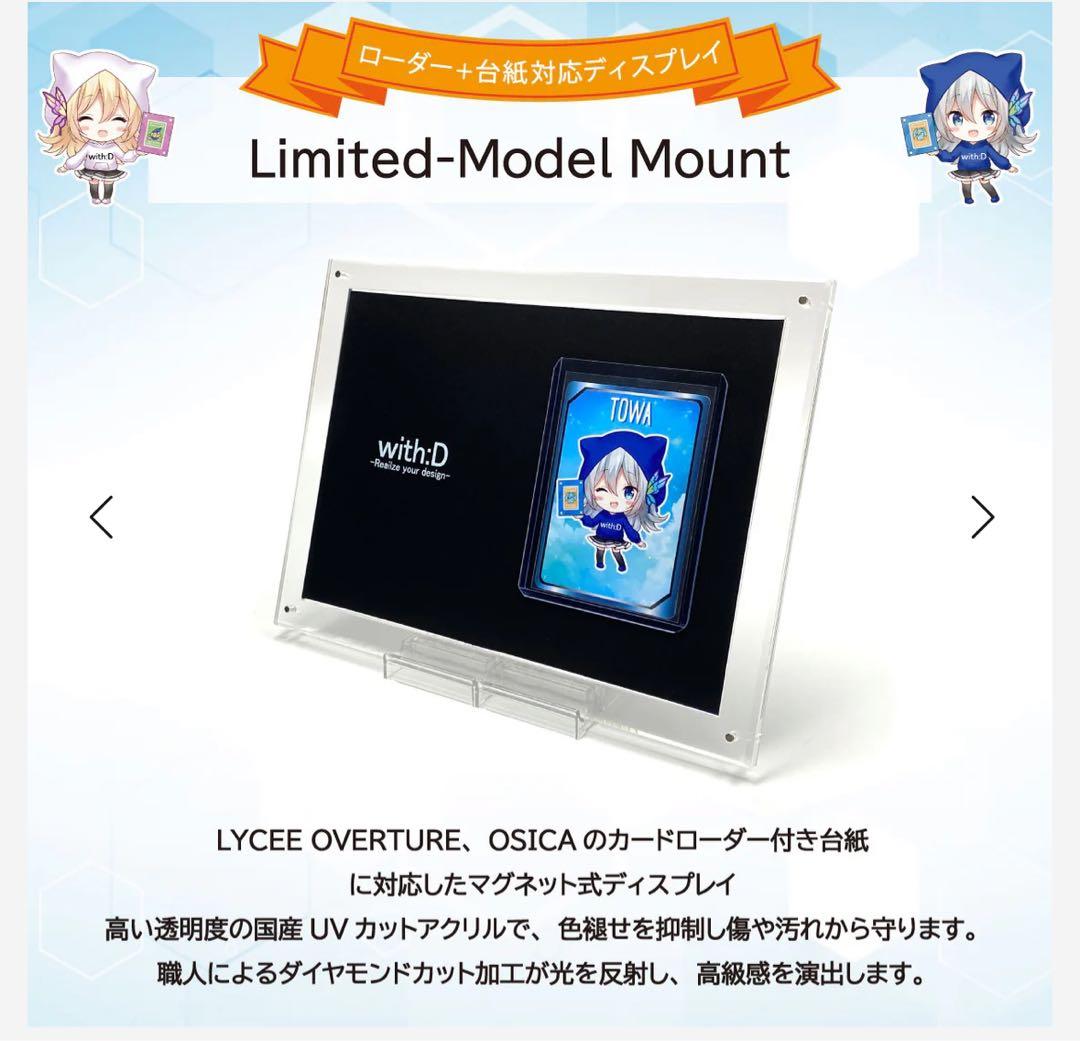 osica 俺ガイル　雪ノ下雪乃　早見沙織　直筆サインカード