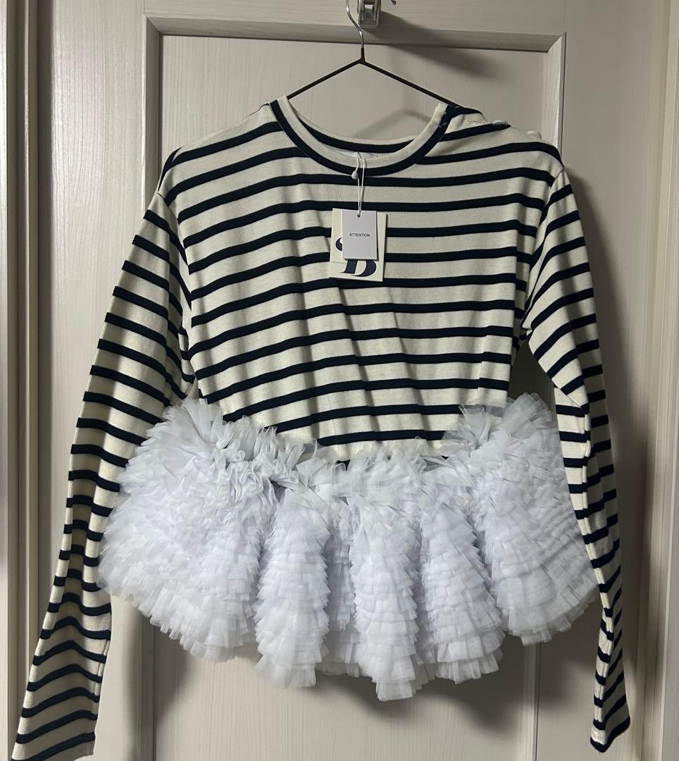 トップス Bibiy. FRANCINE TULLE TOP
