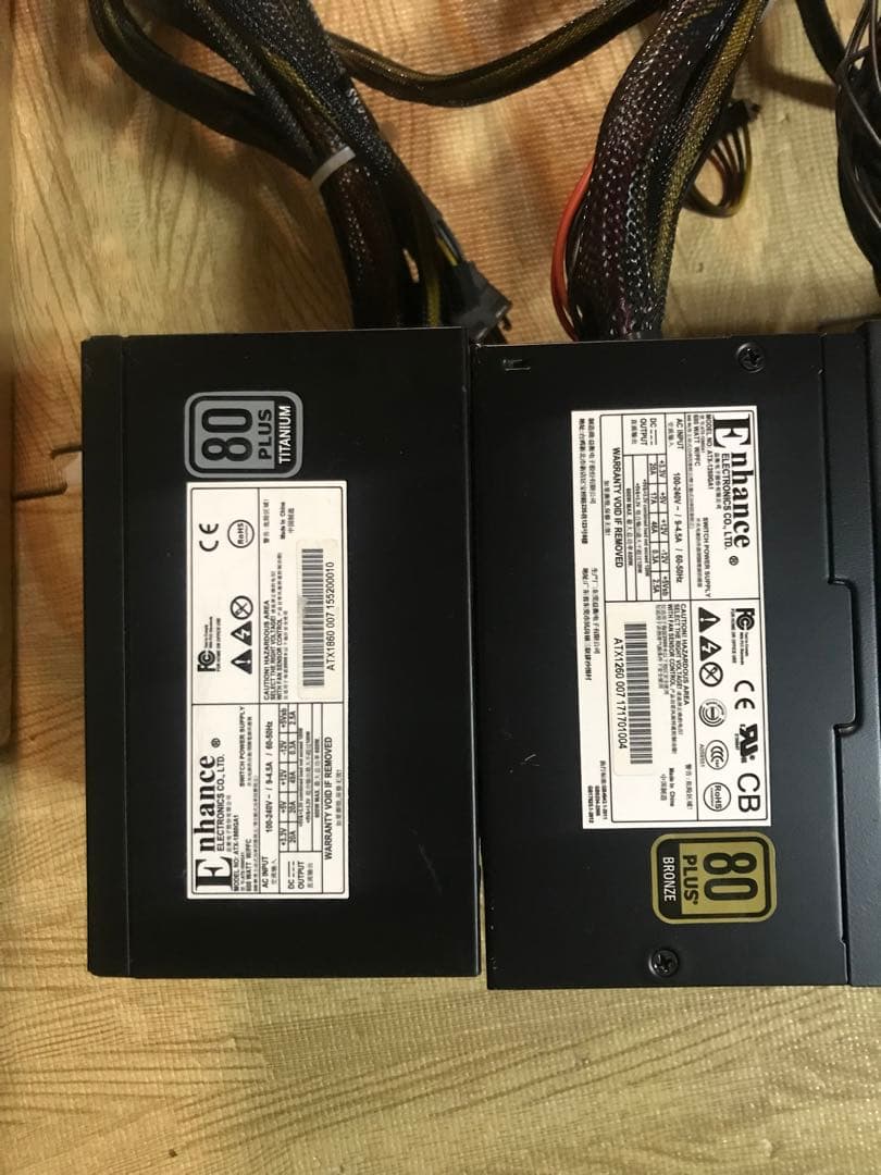 24/12-4 電源ユニット600-650W 10個セット