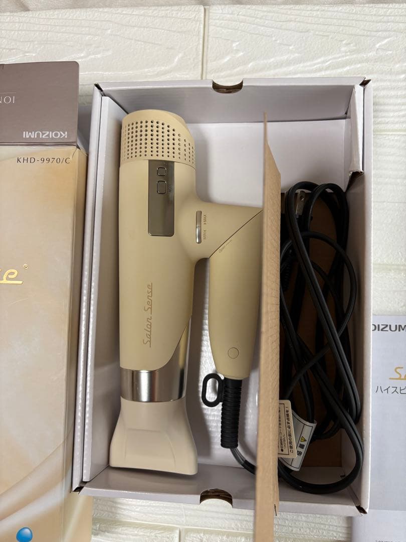 HIGH SPEED ION ドライヤー　コイズミ　ホワイト