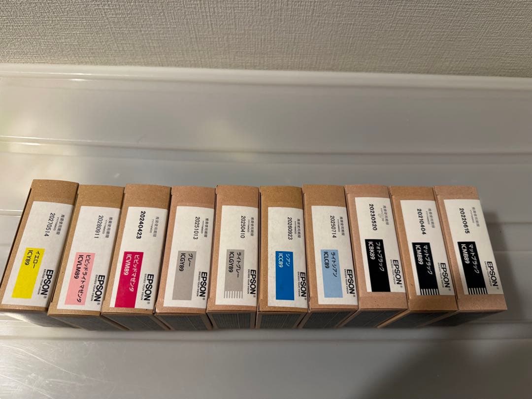 EPSON SC-PX3Vインク(全色)+MB1追加