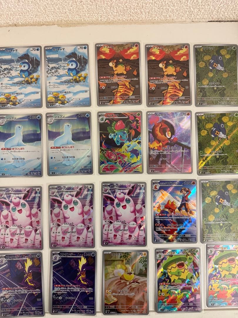 お買い得　ポケモンカードまとめ売り美品