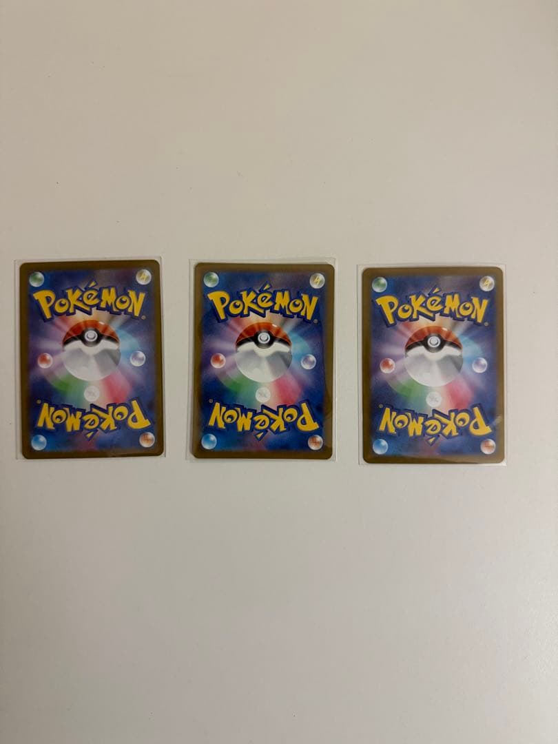 お買い得　ポケモンカードまとめ売り美品