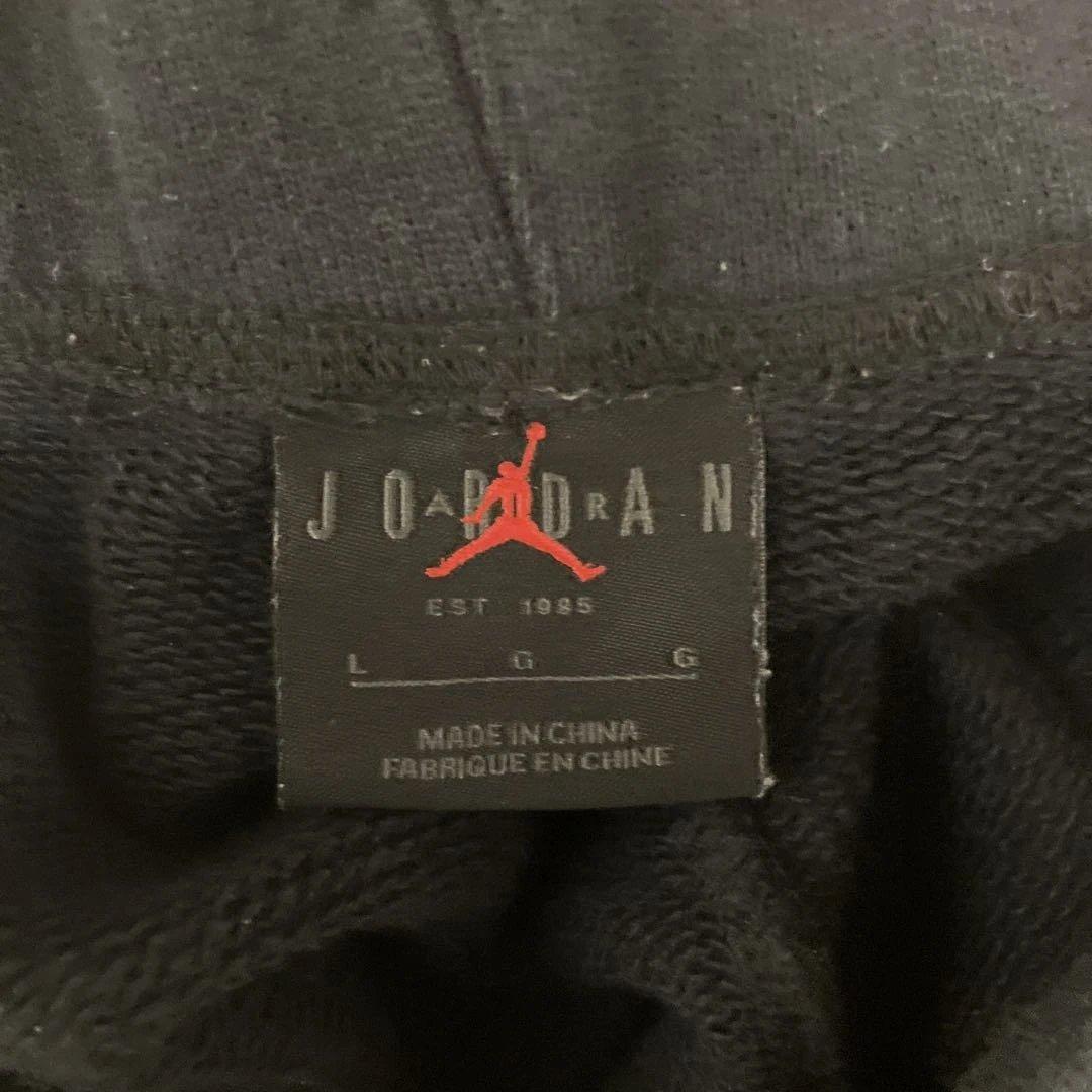 Nike × Travis × Fragment Short Pant サイズL