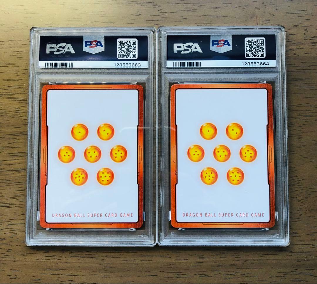 【PSA10連番】ドラゴンボール E-47 エナジーマーカー金＆銀セット 第6巻