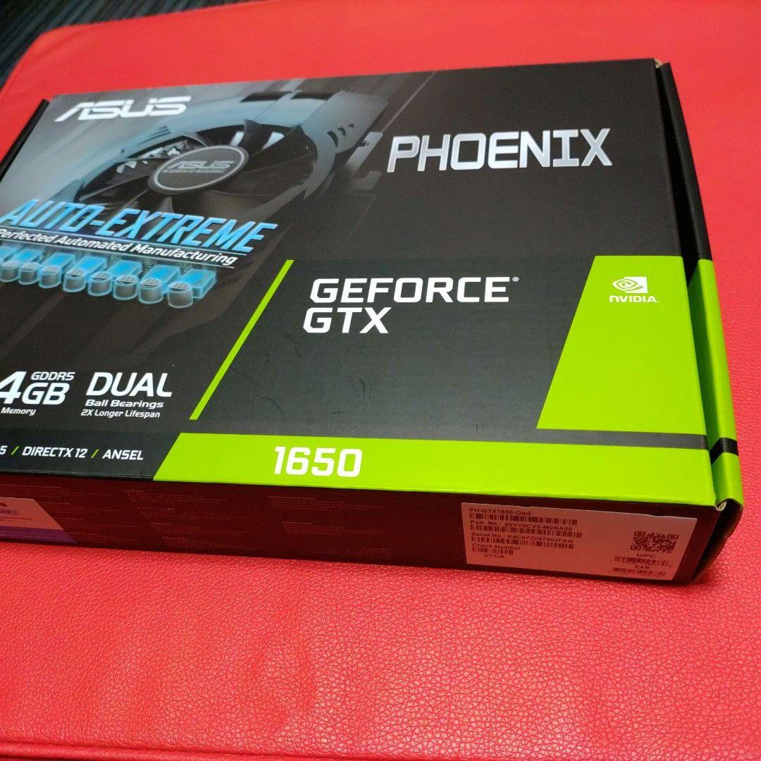 ASUS GTX 1650 4GB グラフィックボード