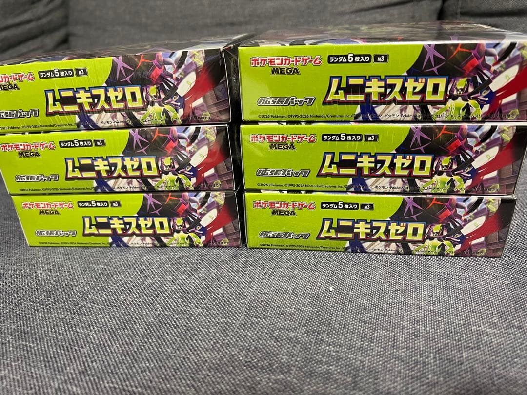 ポケモンカード ムニキスゼロ シュリンク付き6box