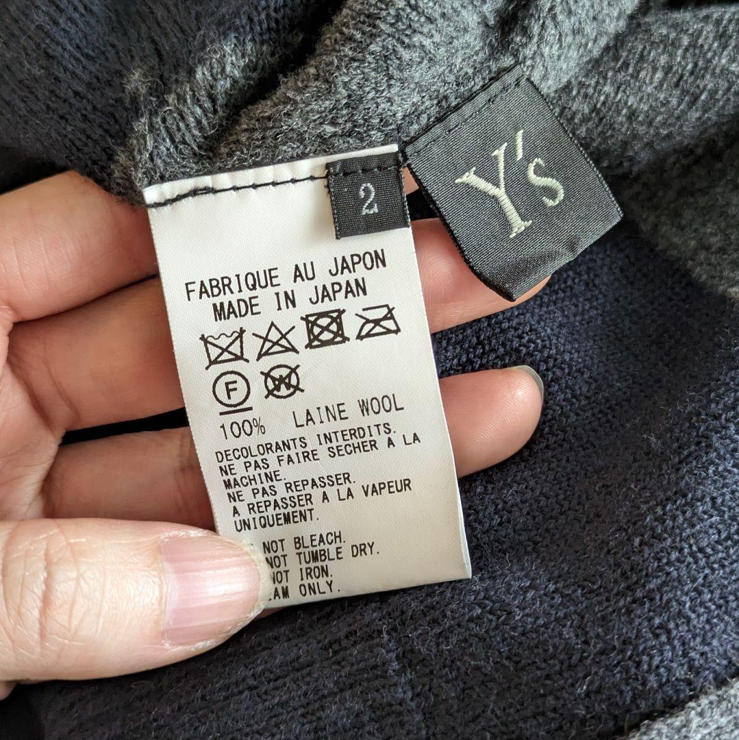 Y's アシンメトリー ウールニットカーディガン グレー×ネイビー