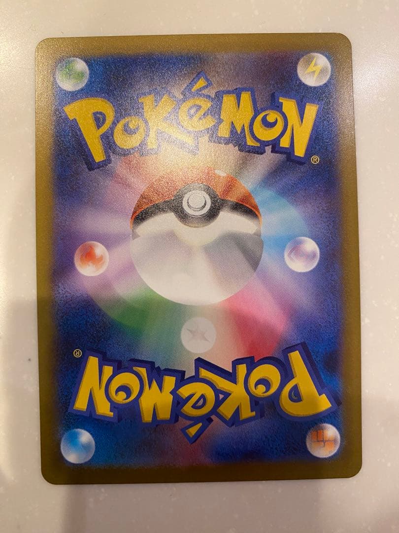 た*）様 メガリザードンX EX 360 HP SAR