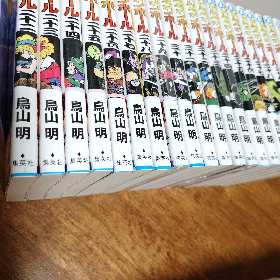 ポ*様 鳥山明 ドラゴンボール 単行本 全巻 42冊 旧装版 旧表紙