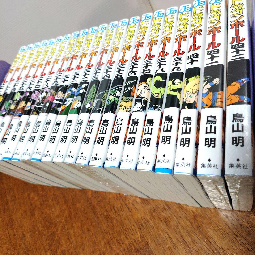 ポ*様 鳥山明 ドラゴンボール 単行本 全巻 42冊 旧装版 旧表紙