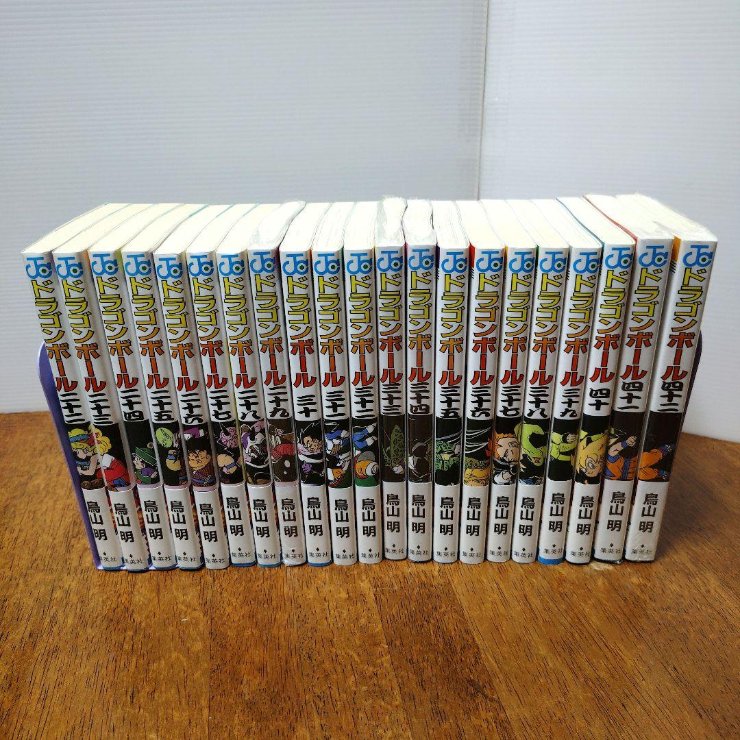 ポ*様 鳥山明 ドラゴンボール 単行本 全巻 42冊 旧装版 旧表紙