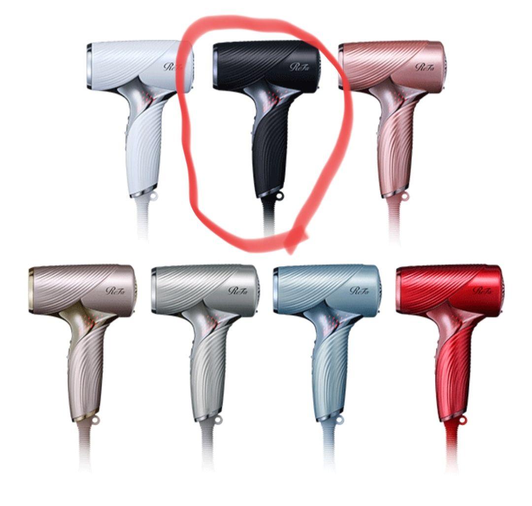 【新品】ReFa　リファ ドライヤー　SE ブラック