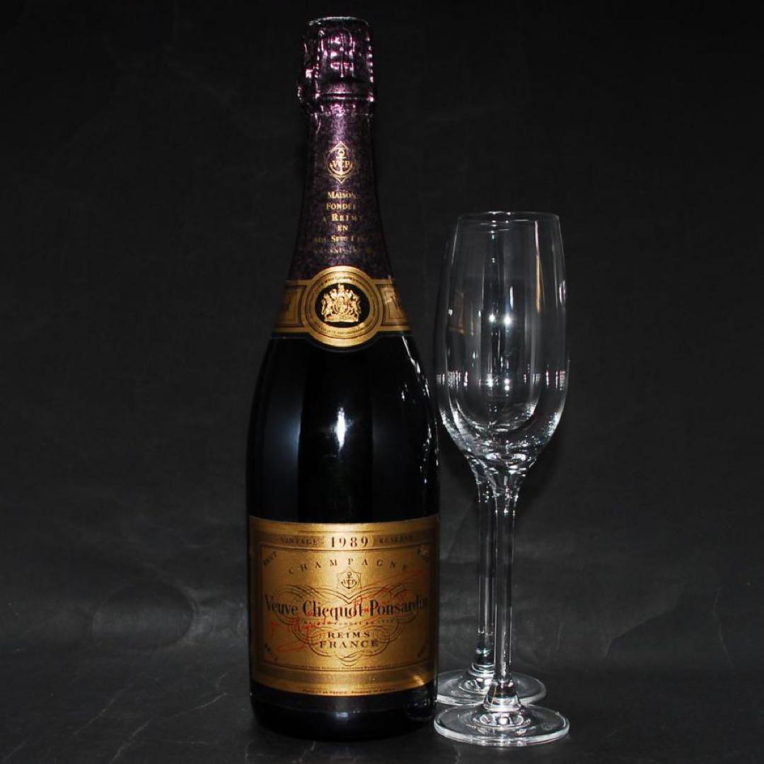 希少古酒ヴーヴ・クリコ ポンサルダン ブリュット ヴィンテージ リザーブ1989
