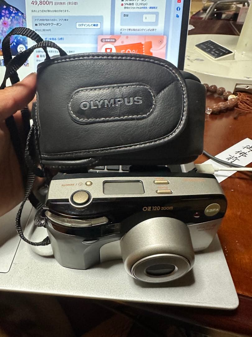 OLYMPUS ZOOM 105 コンパクトフィルムカメラ