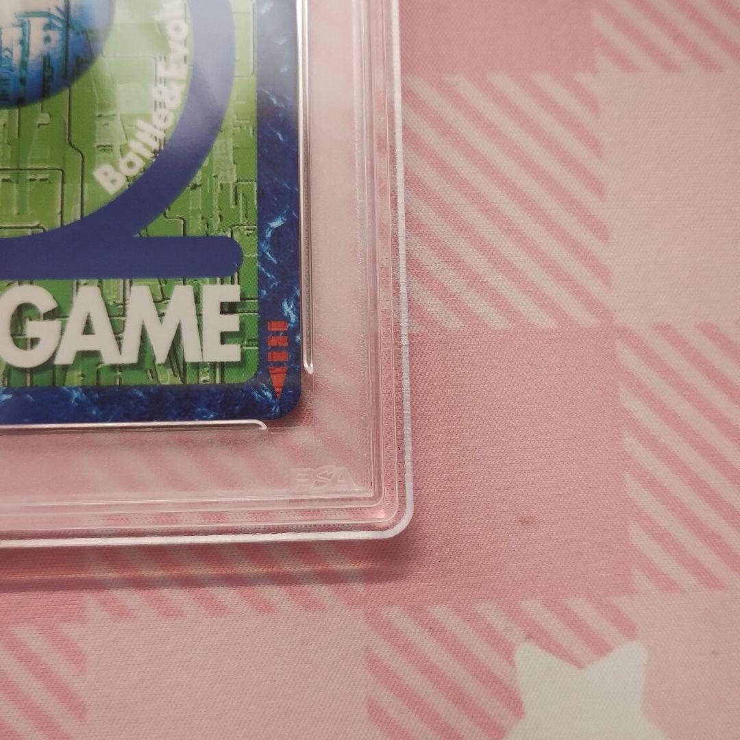 【PSA10】デュークモン 旧デジモンカード SX40 旧 デジモン