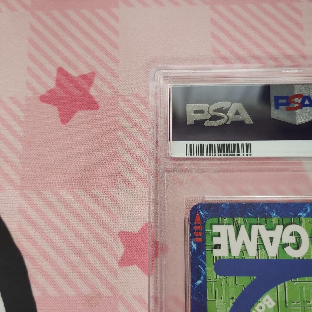 【PSA10】デュークモン 旧デジモンカード SX40 旧 デジモン