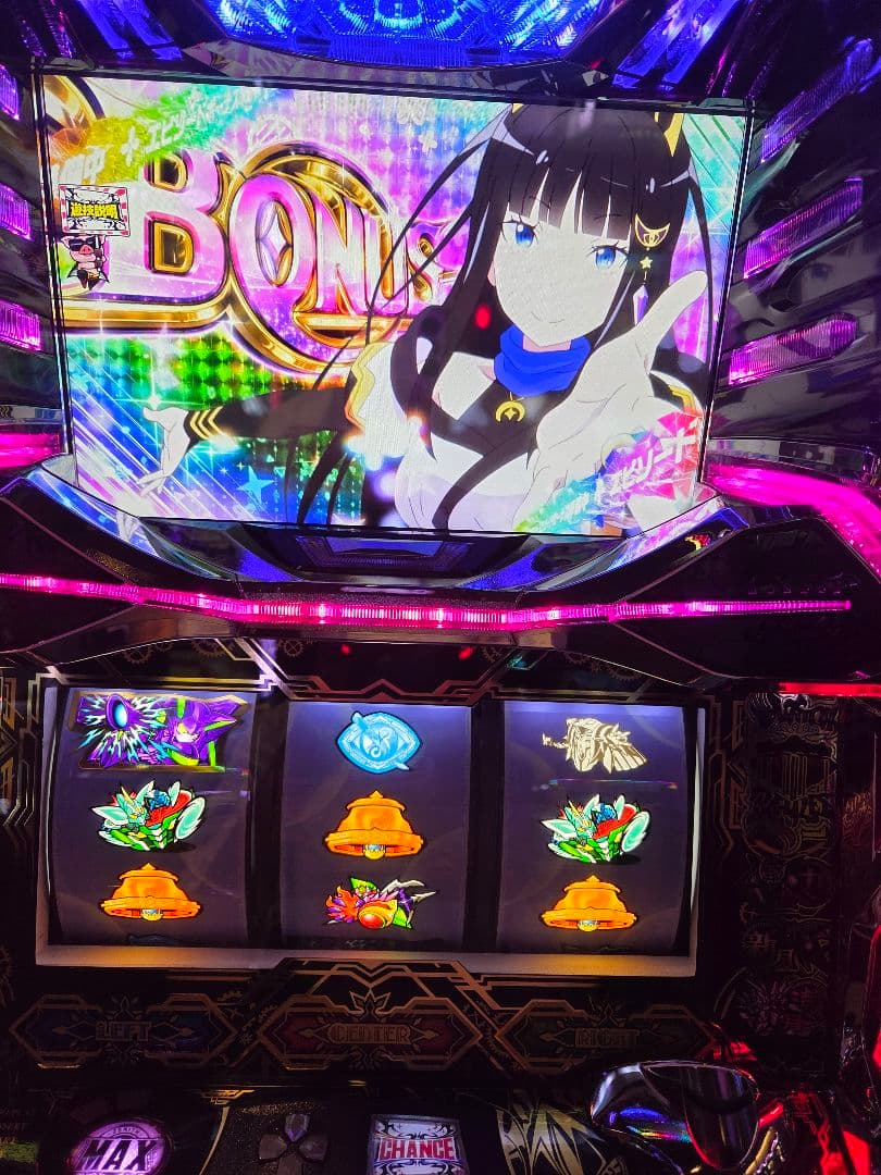 グランベルム　実機