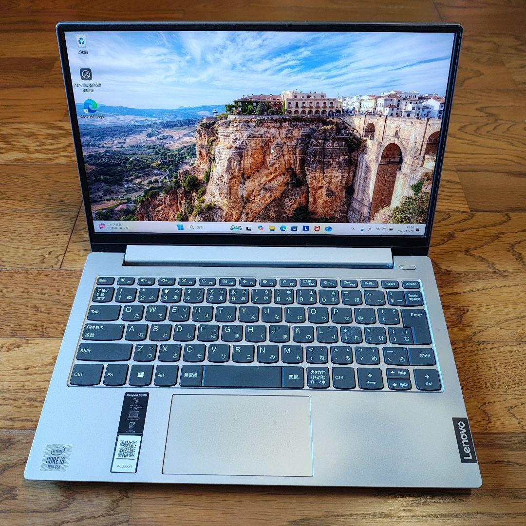 レノボ IDEAPAD S340-13IML 13.3インチ ジャンク
