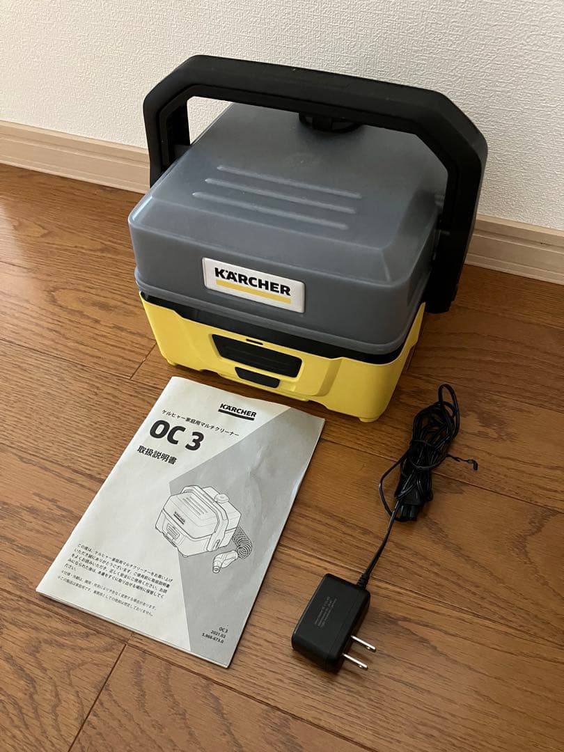 KARCHER ケルヒャー　マルチクリーナー　OC 3 洗浄機 本体