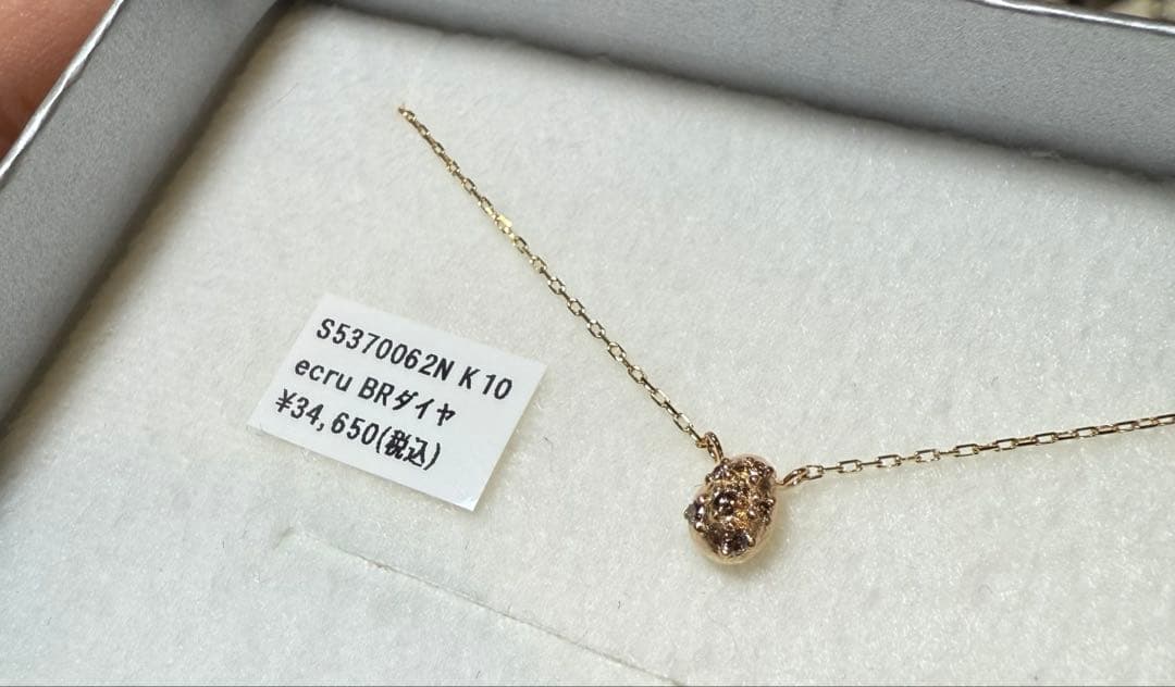 ◆SIENA ROSE◆ 10金ネックレス　ブラウンダイヤ